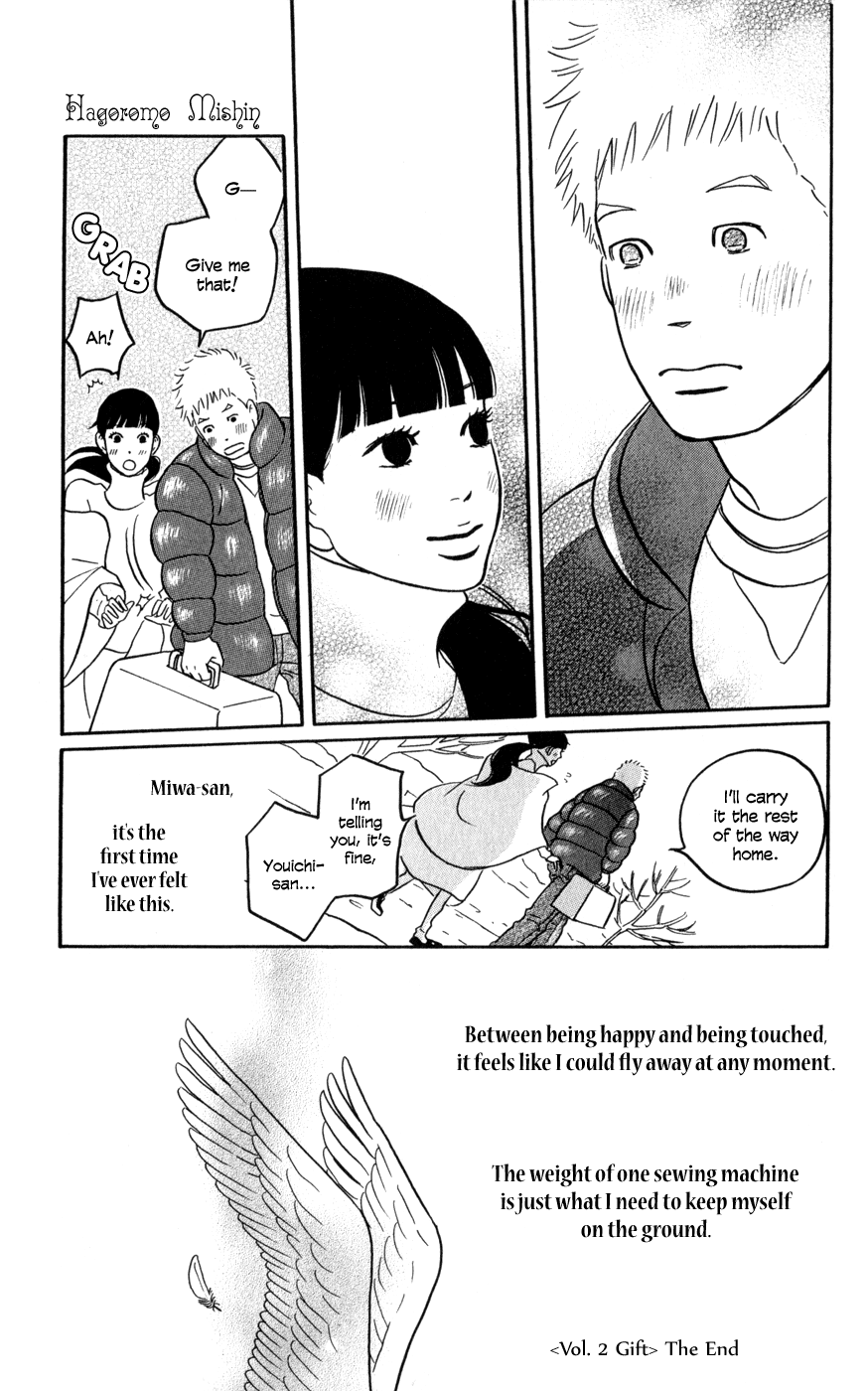 Page 32