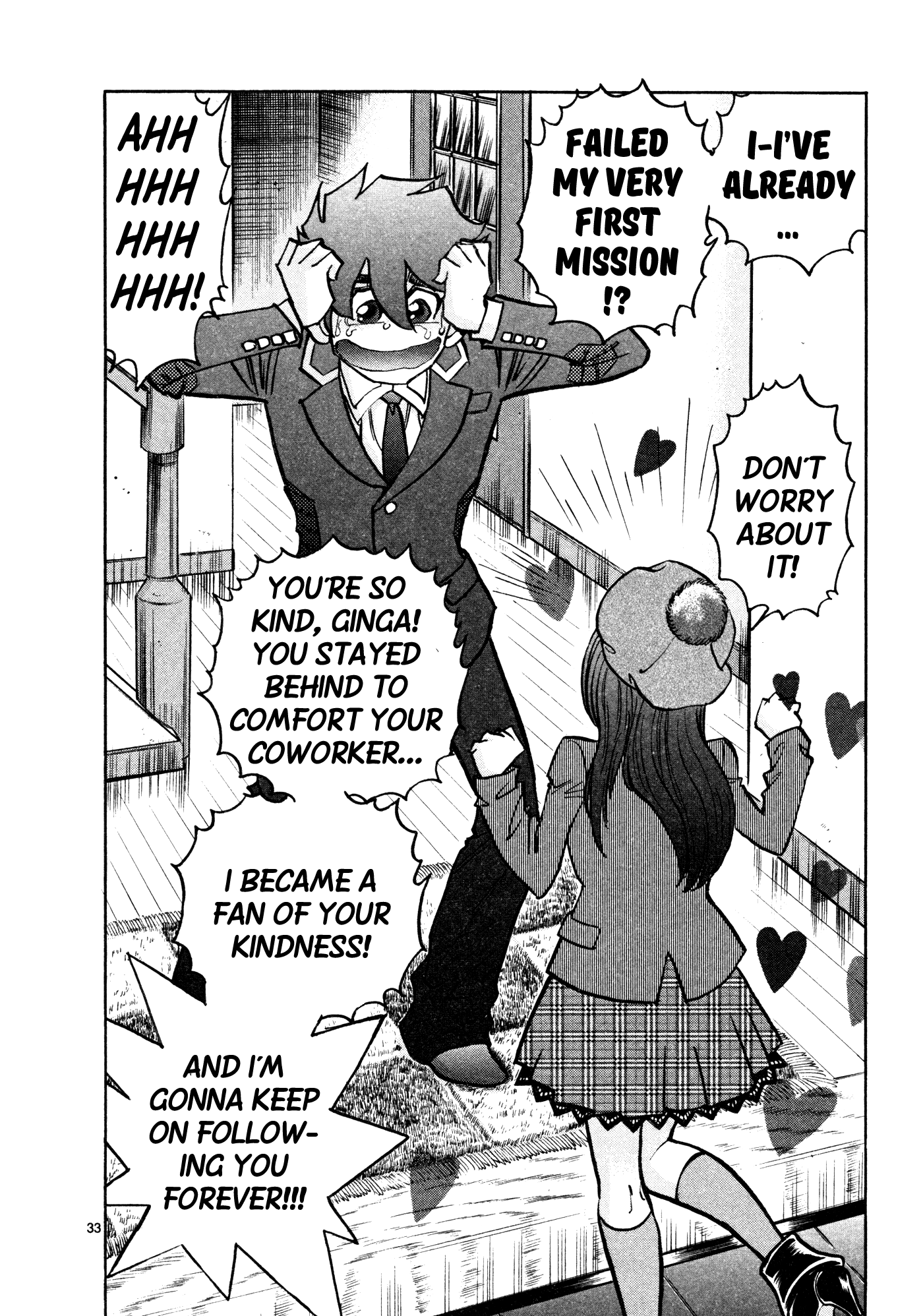 Page 32