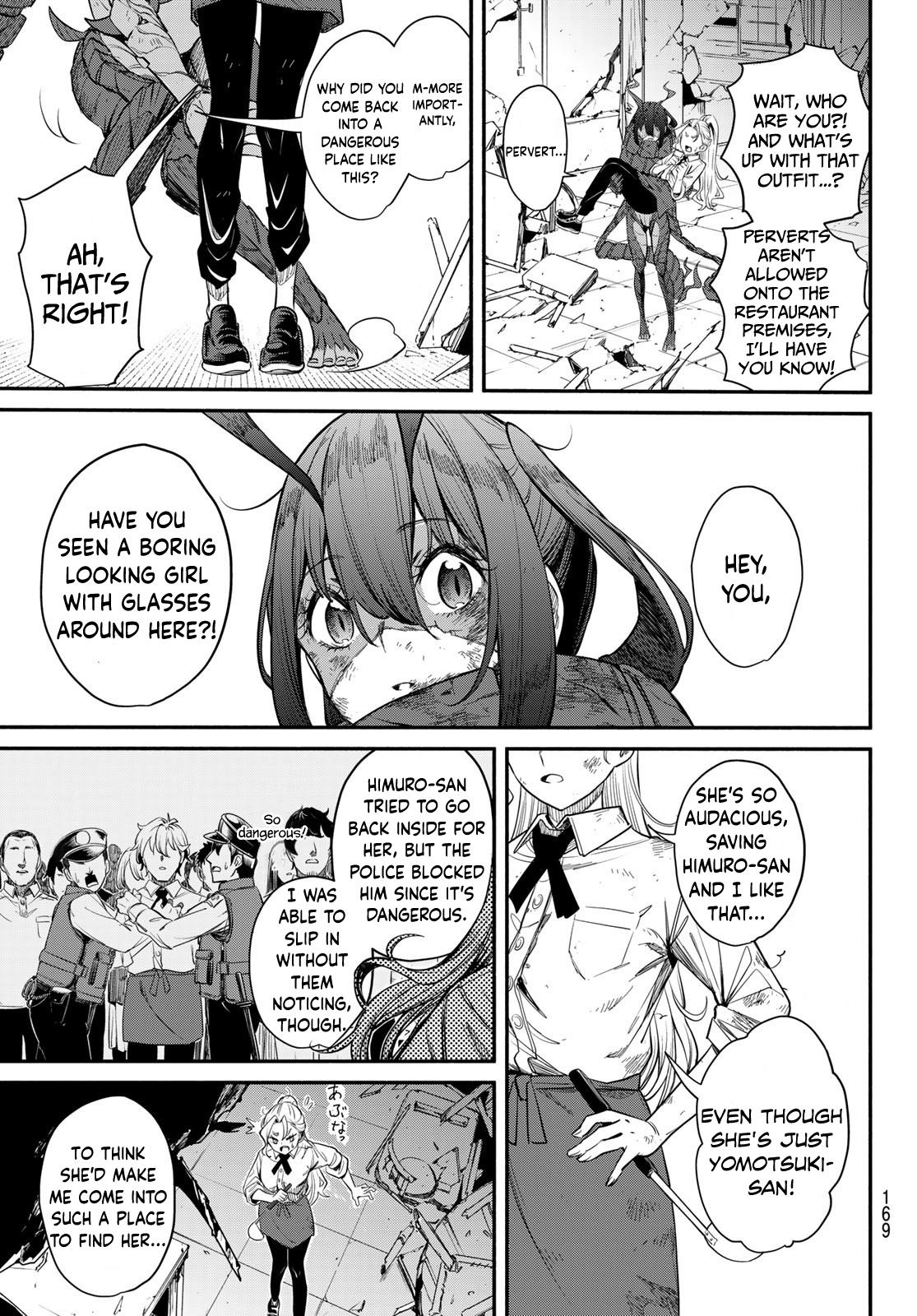 Page 33