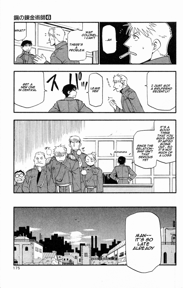 Page 32