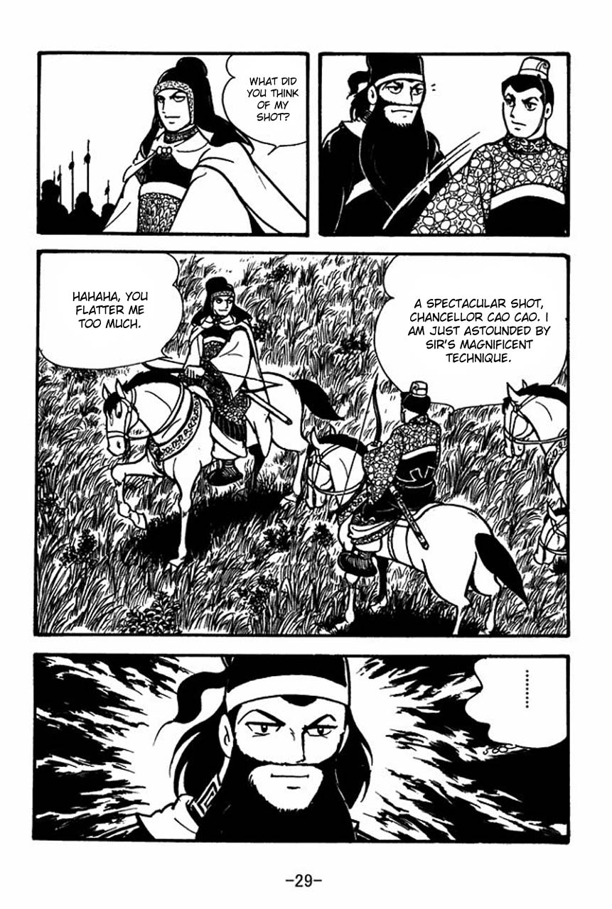 Page 33