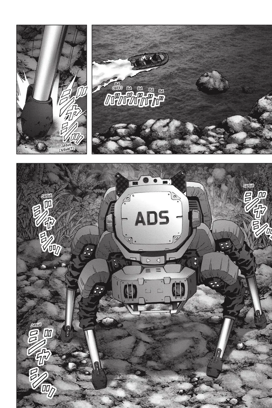 Page 33