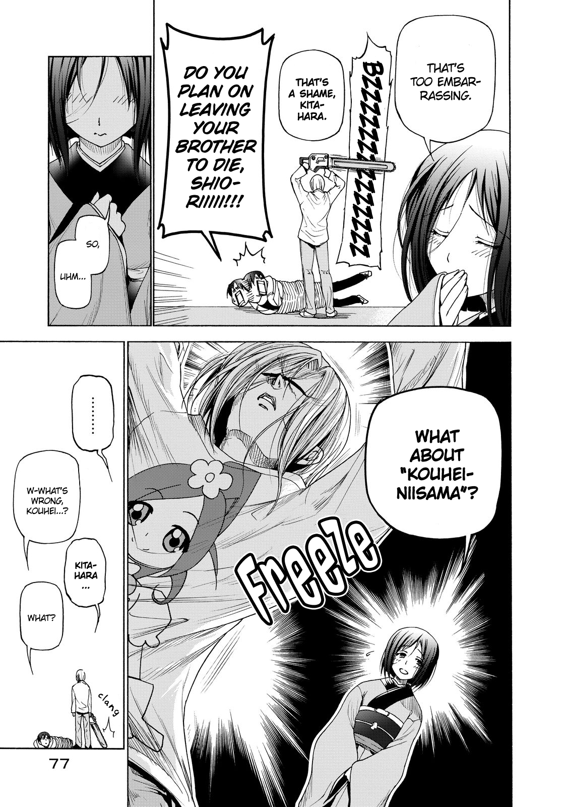 Page 32