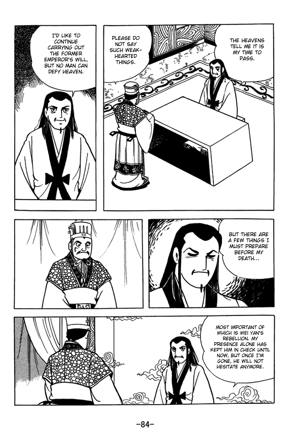 Page 32