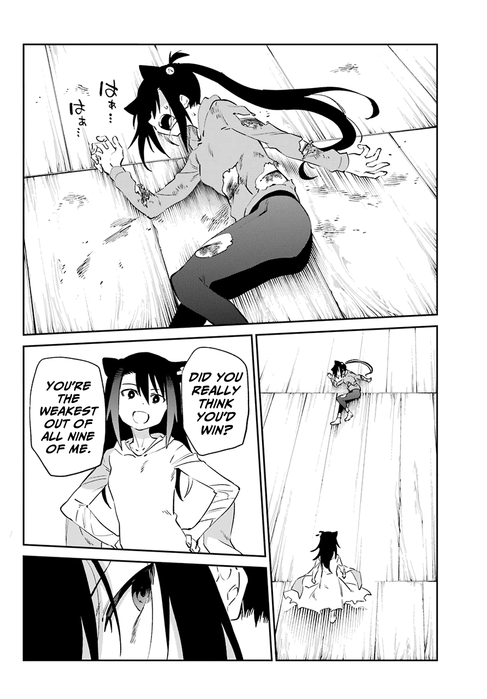 Page 32
