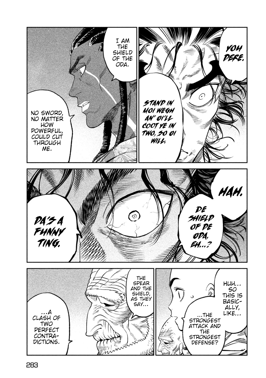 Page 33