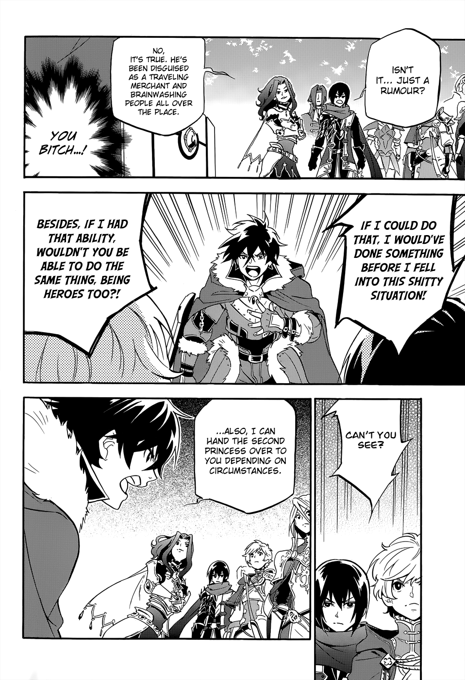 Page 32