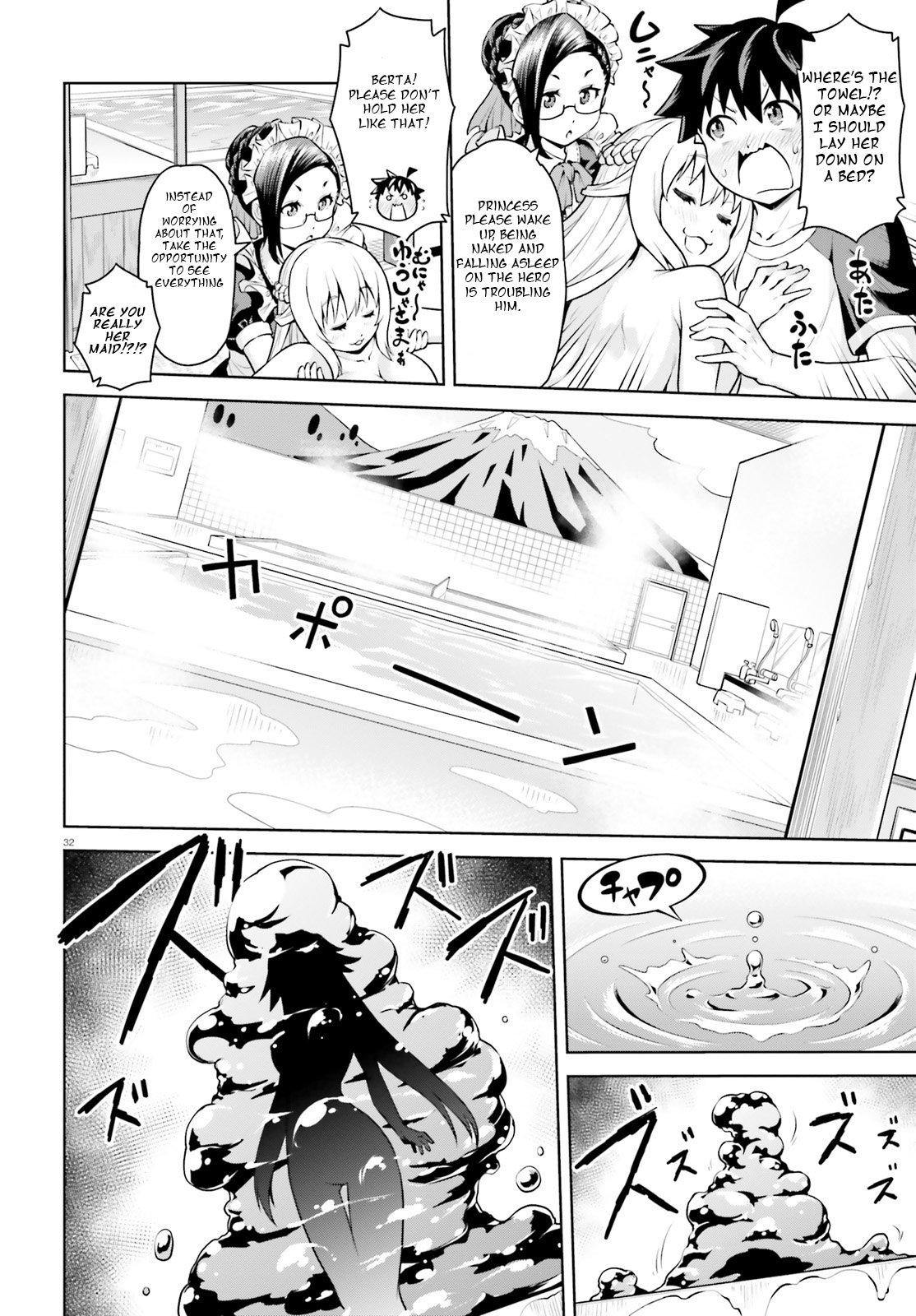 Page 32
