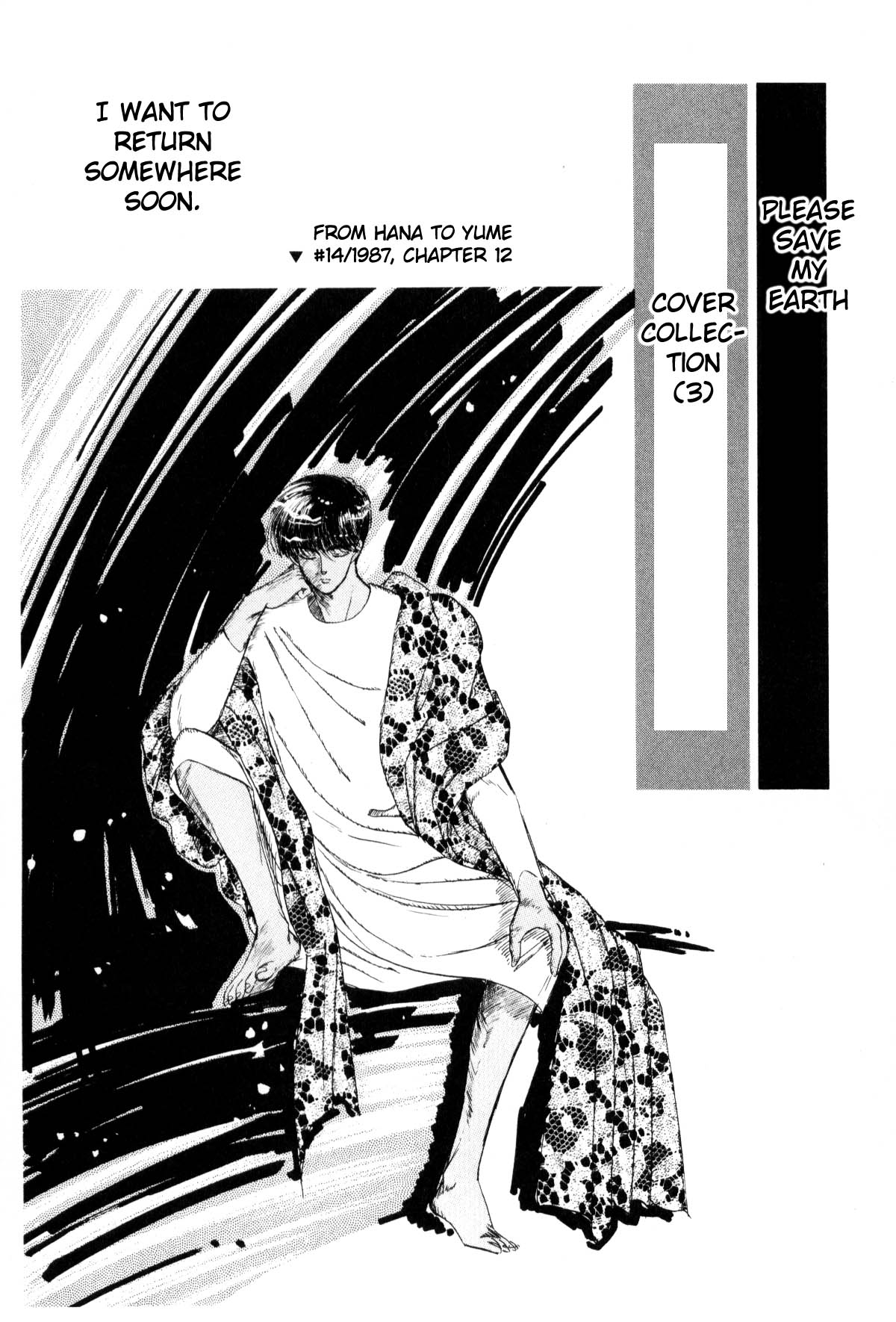 Page 320
