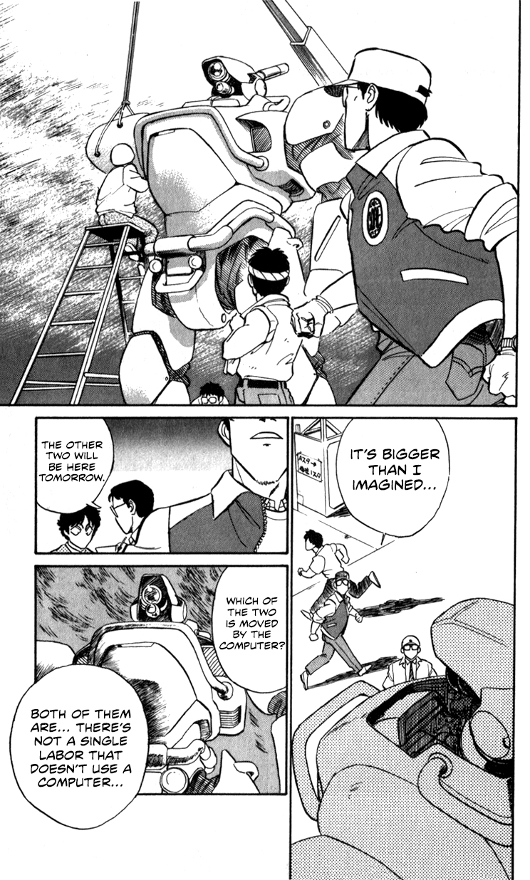 Page 33