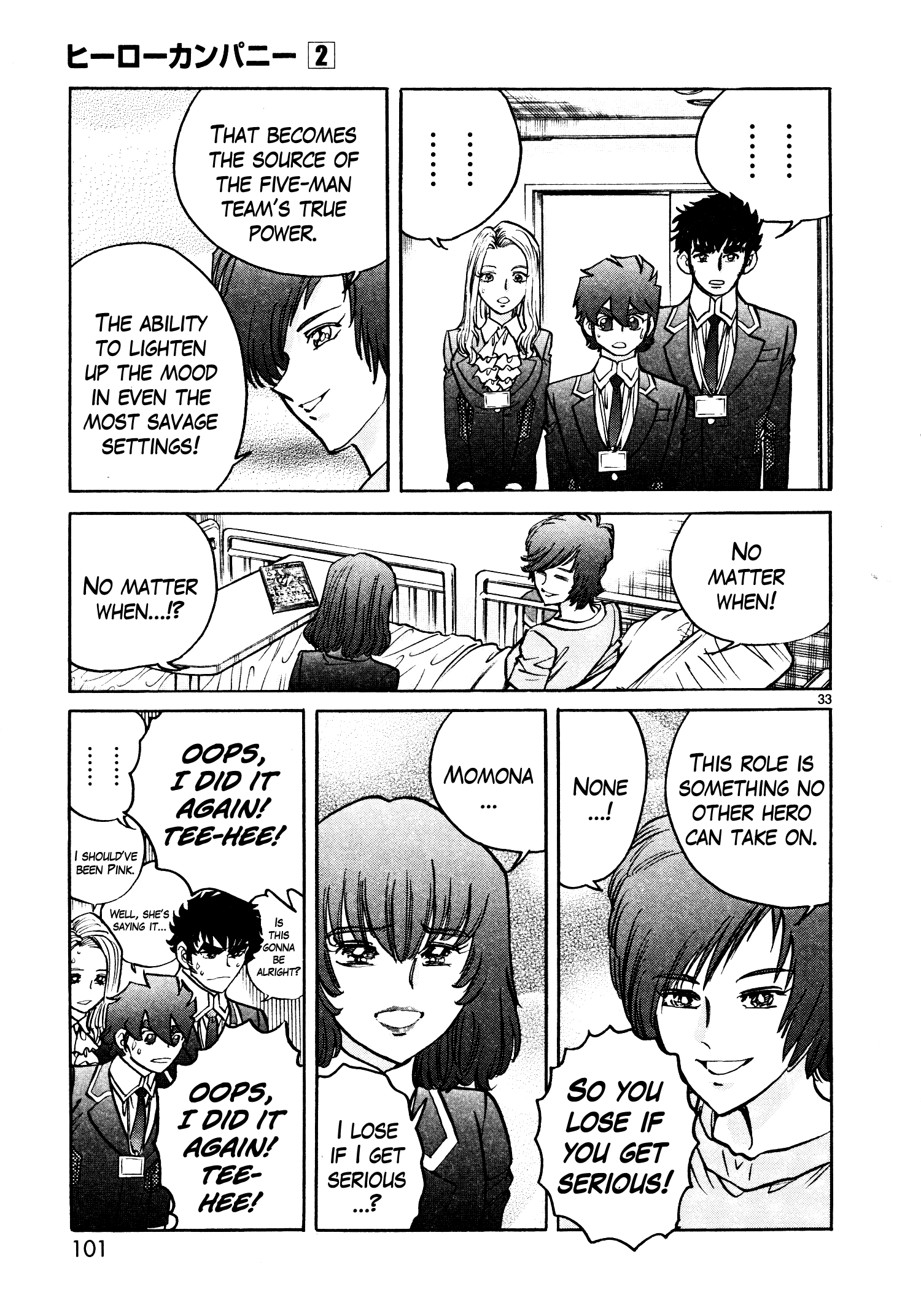 Page 33