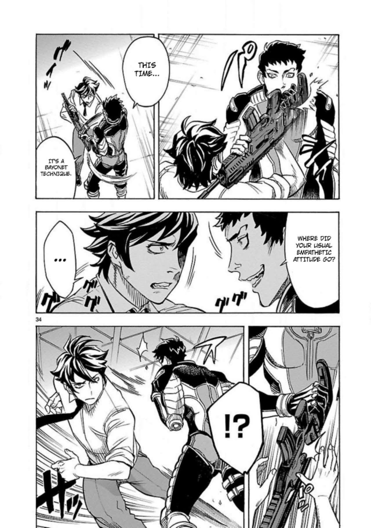Page 33