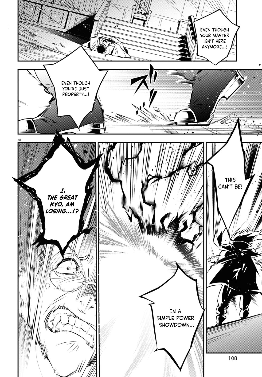 Page 34
