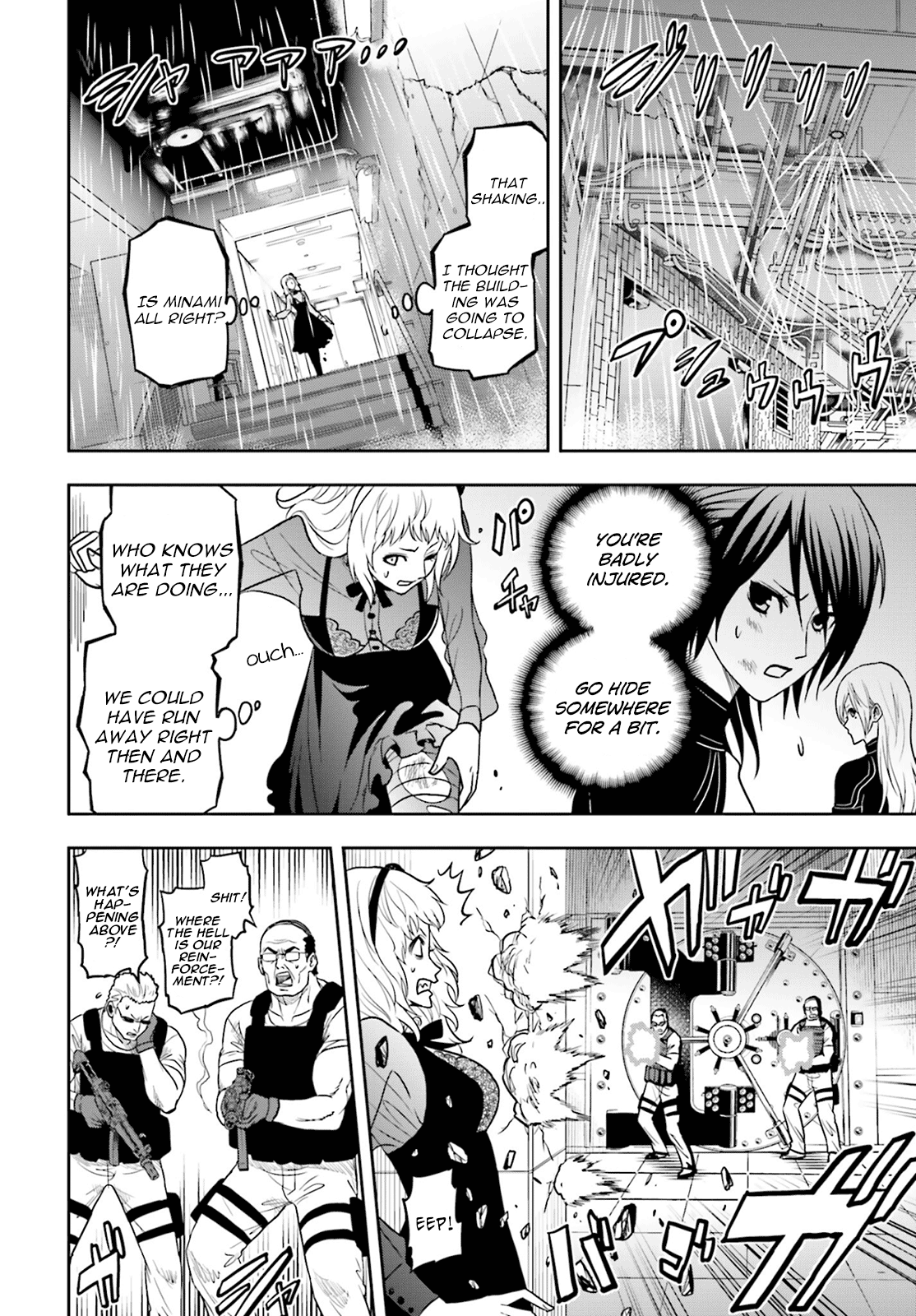 Page 33