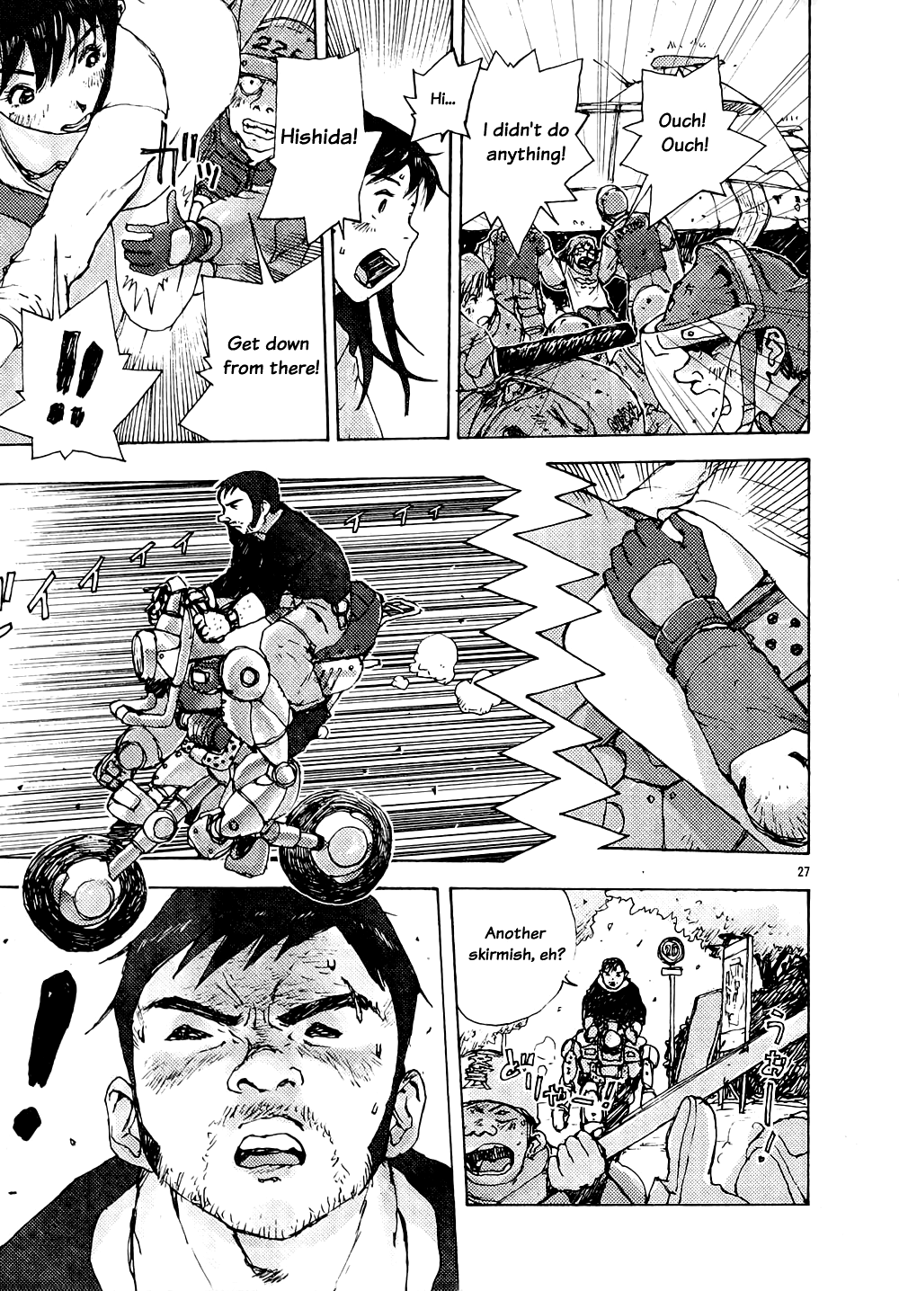 Page 33