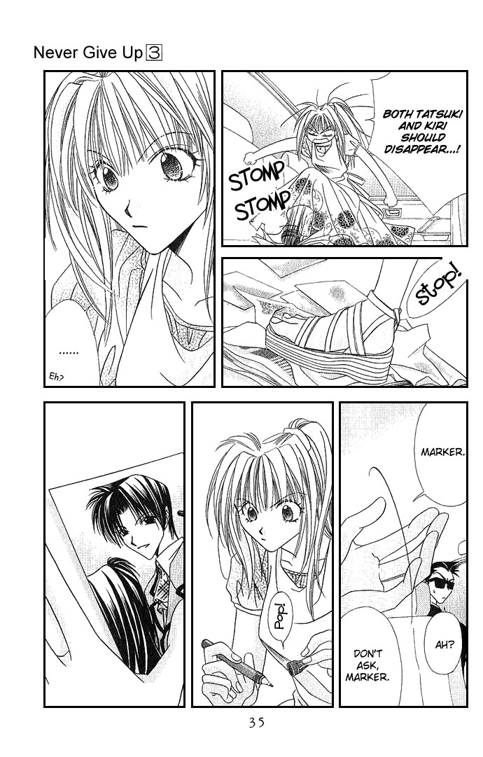 Page 33