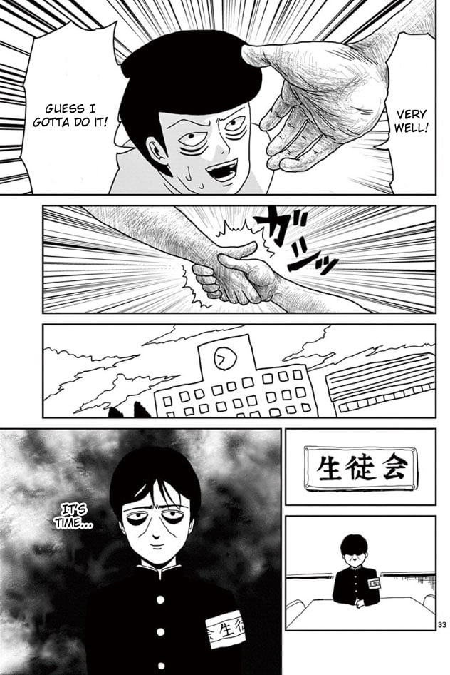 Page 33