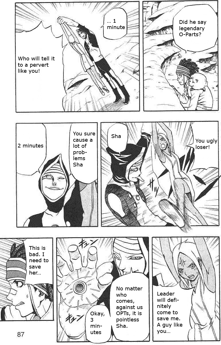 Page 34