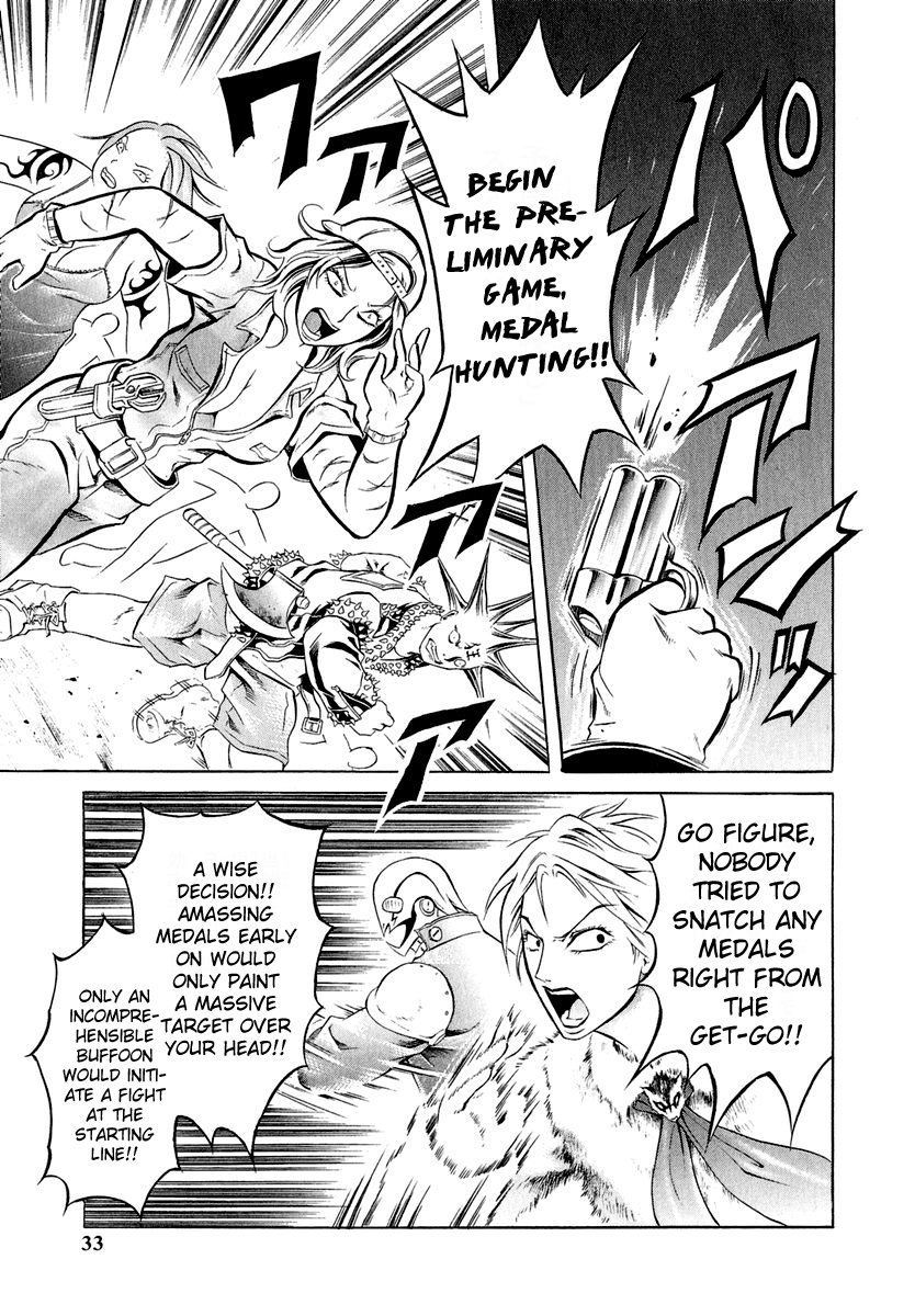Page 34