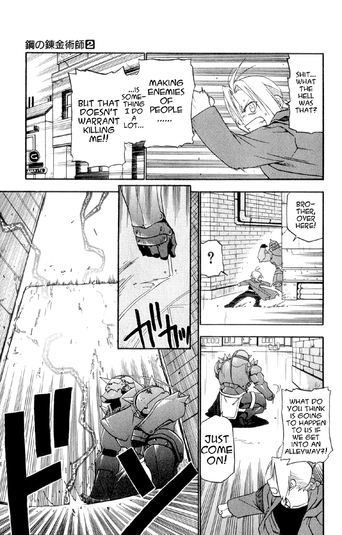 Page 32