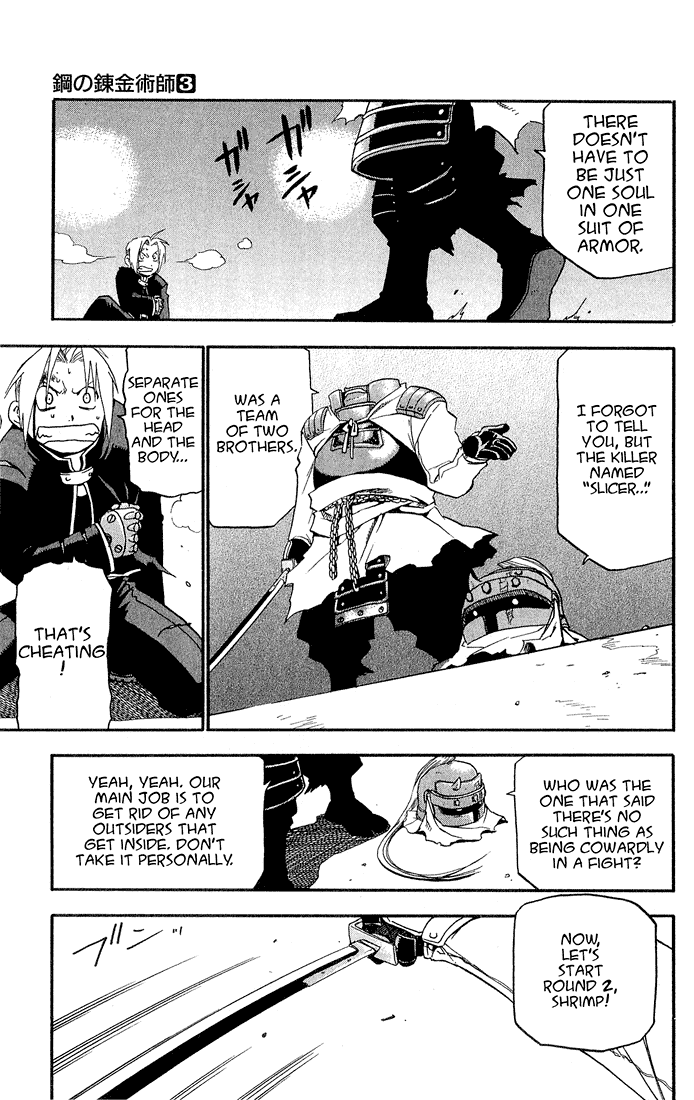 Page 33
