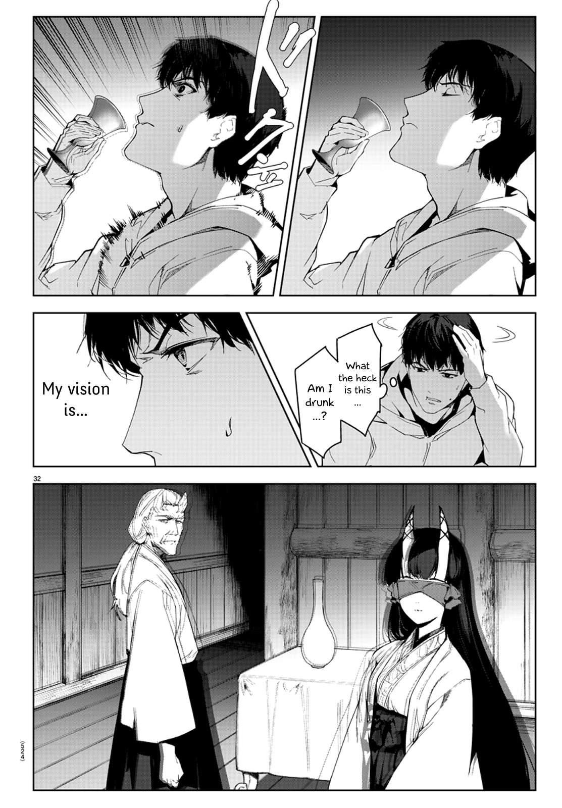 Page 33