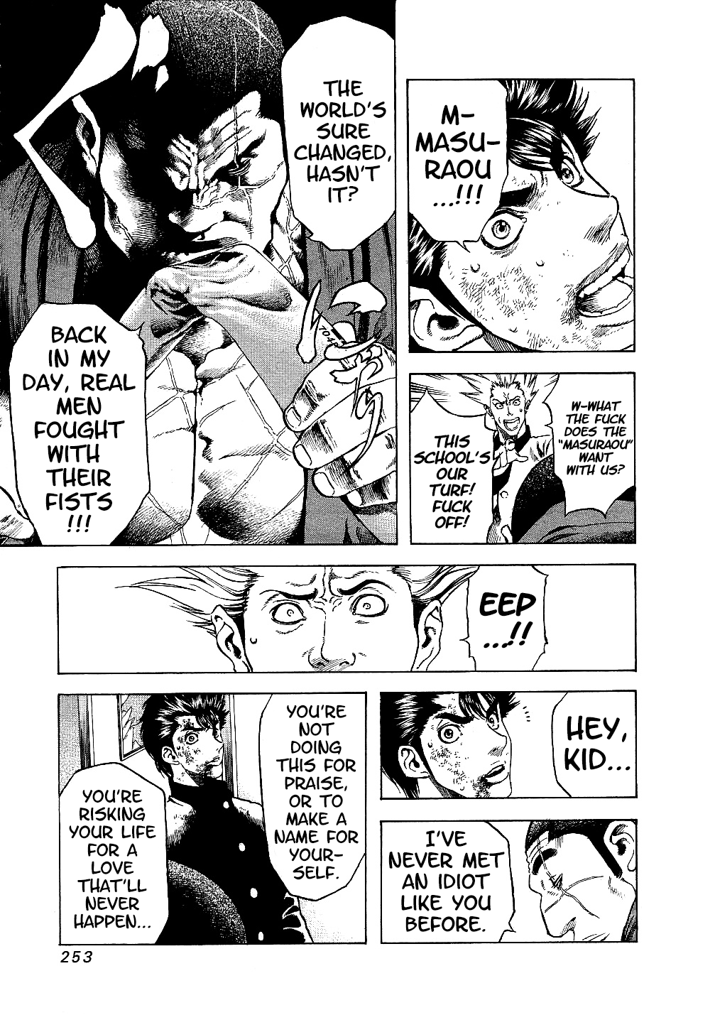 Page 33