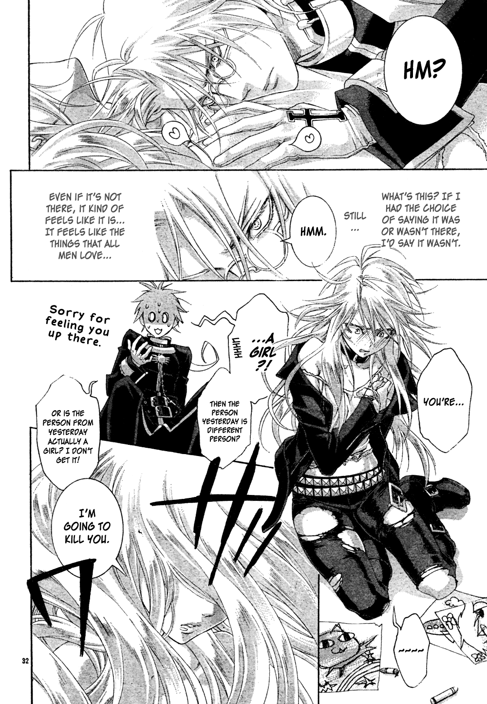 Page 33