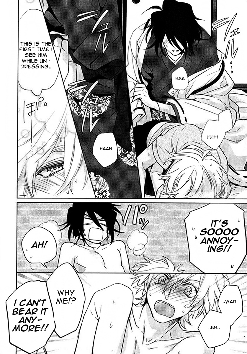 Page 33