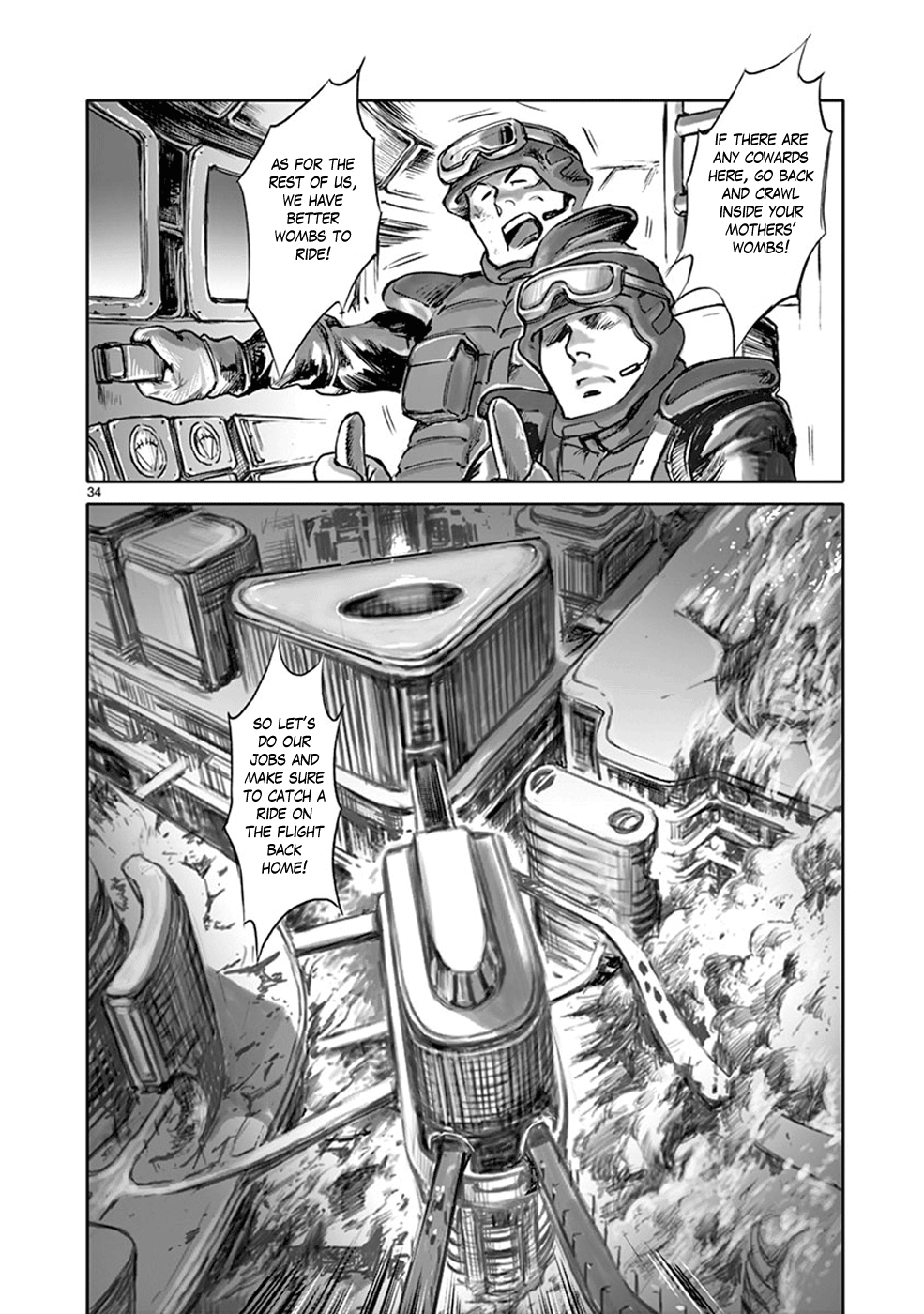 Page 33