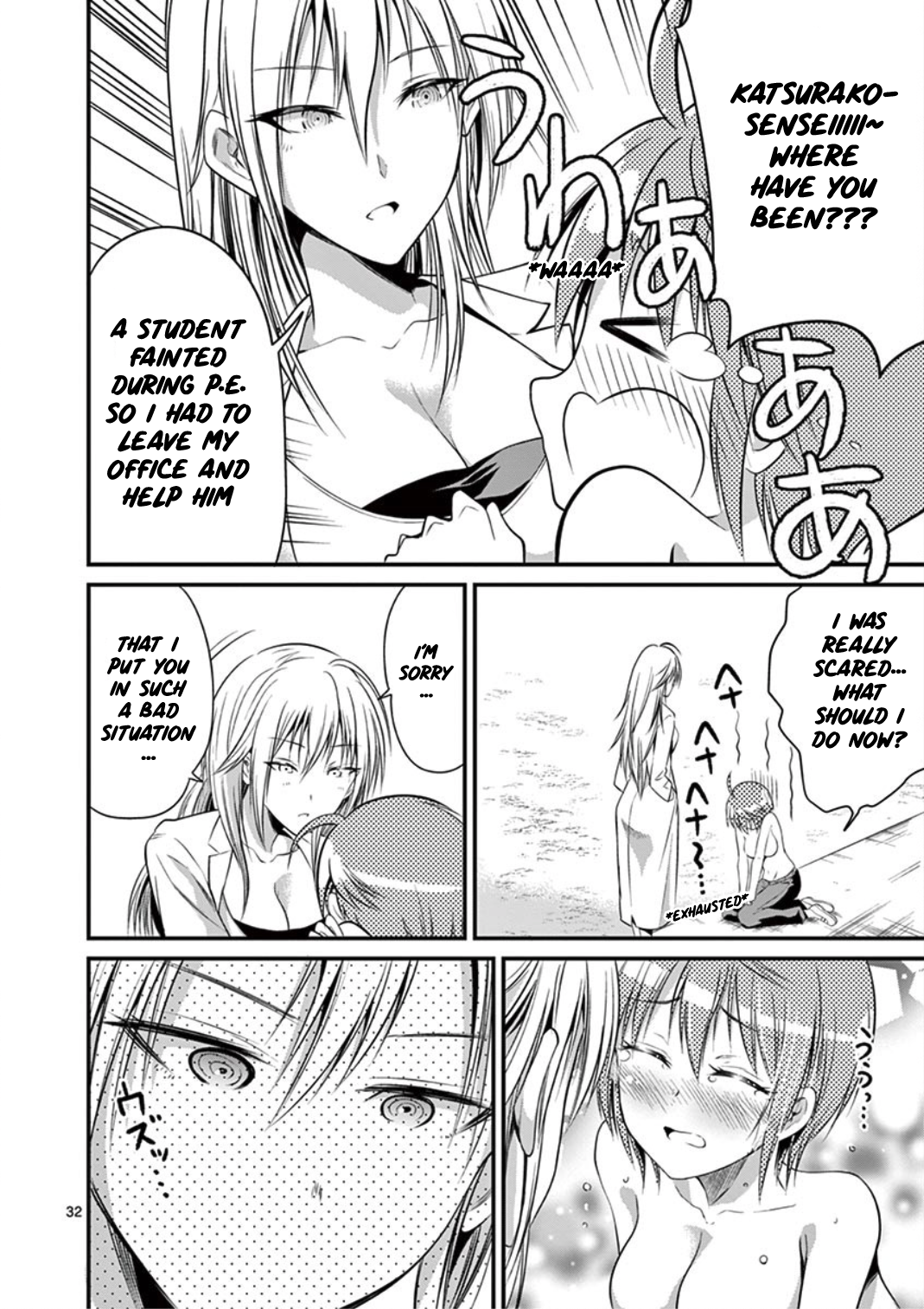 Page 33