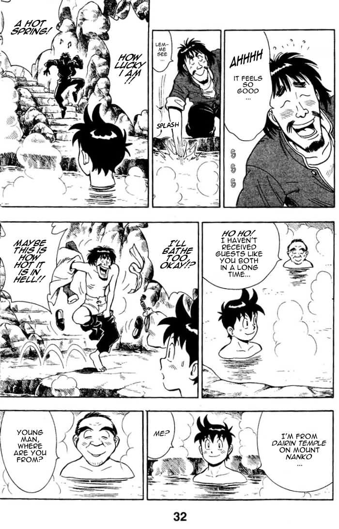 Page 33