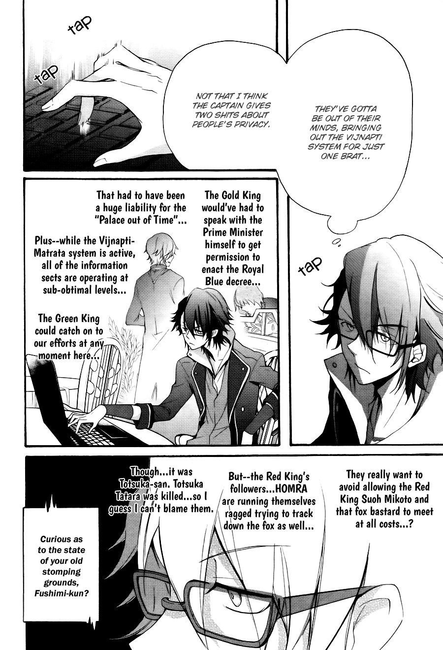 Page 33