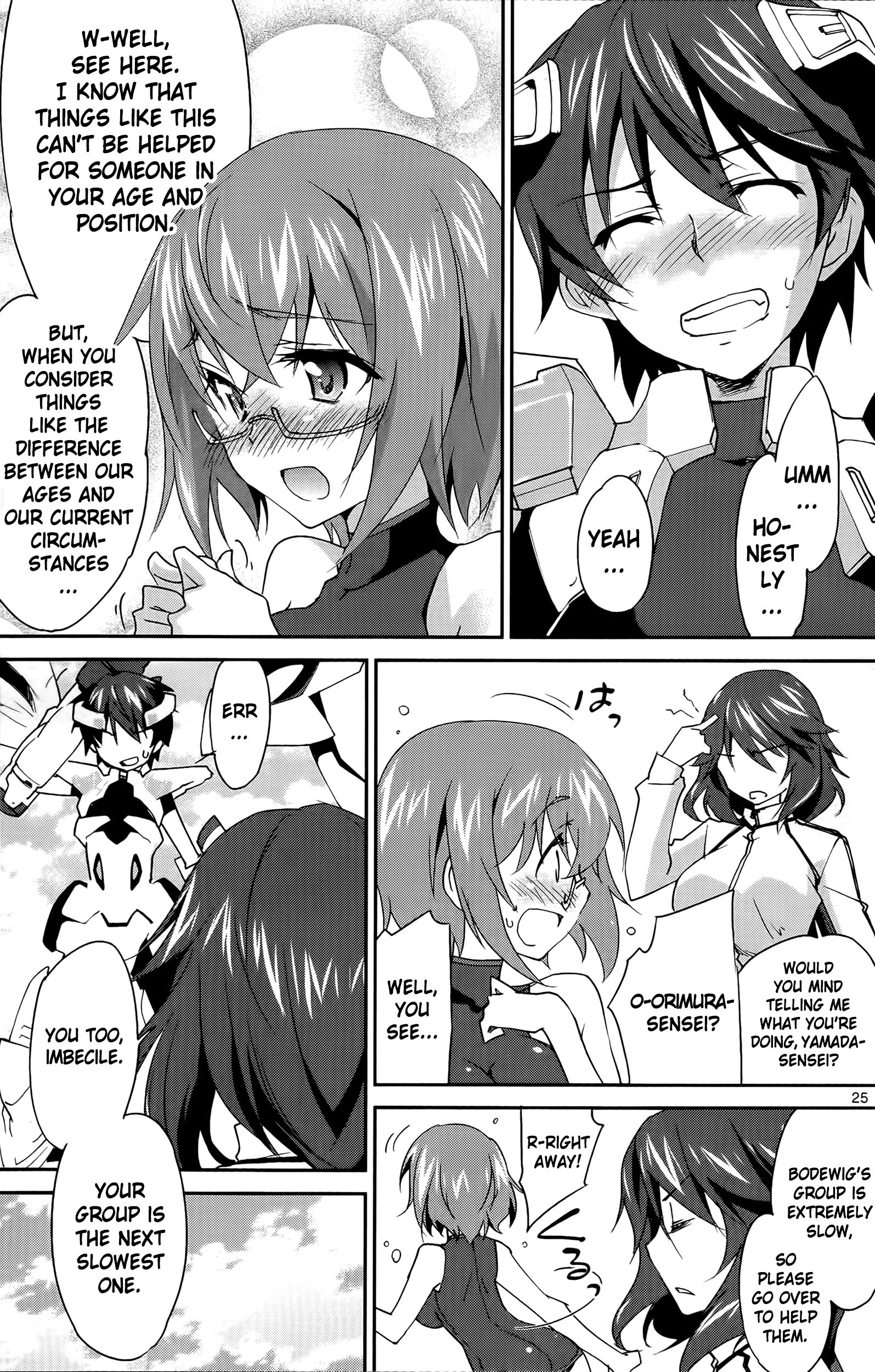 Page 33