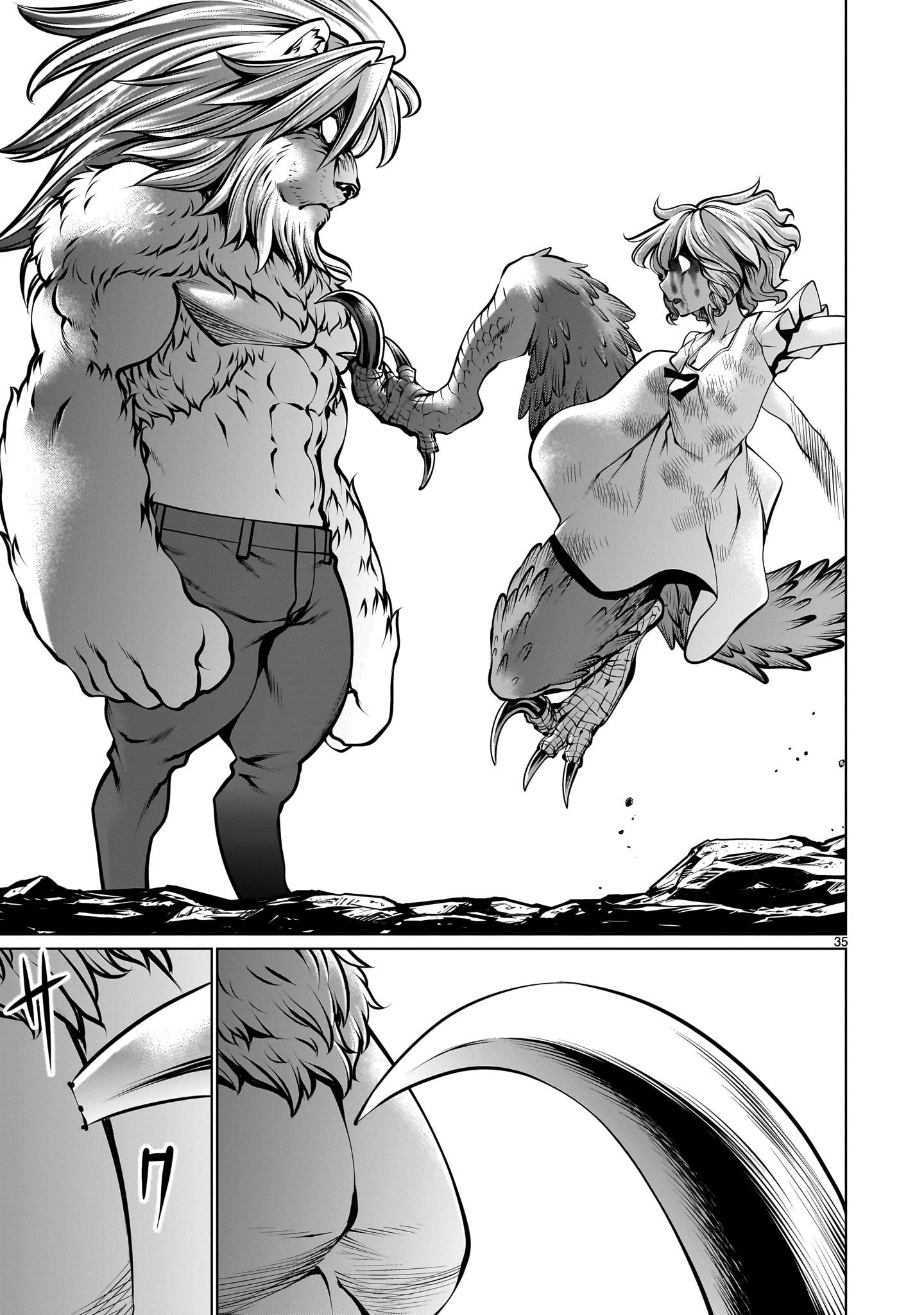 Page 34