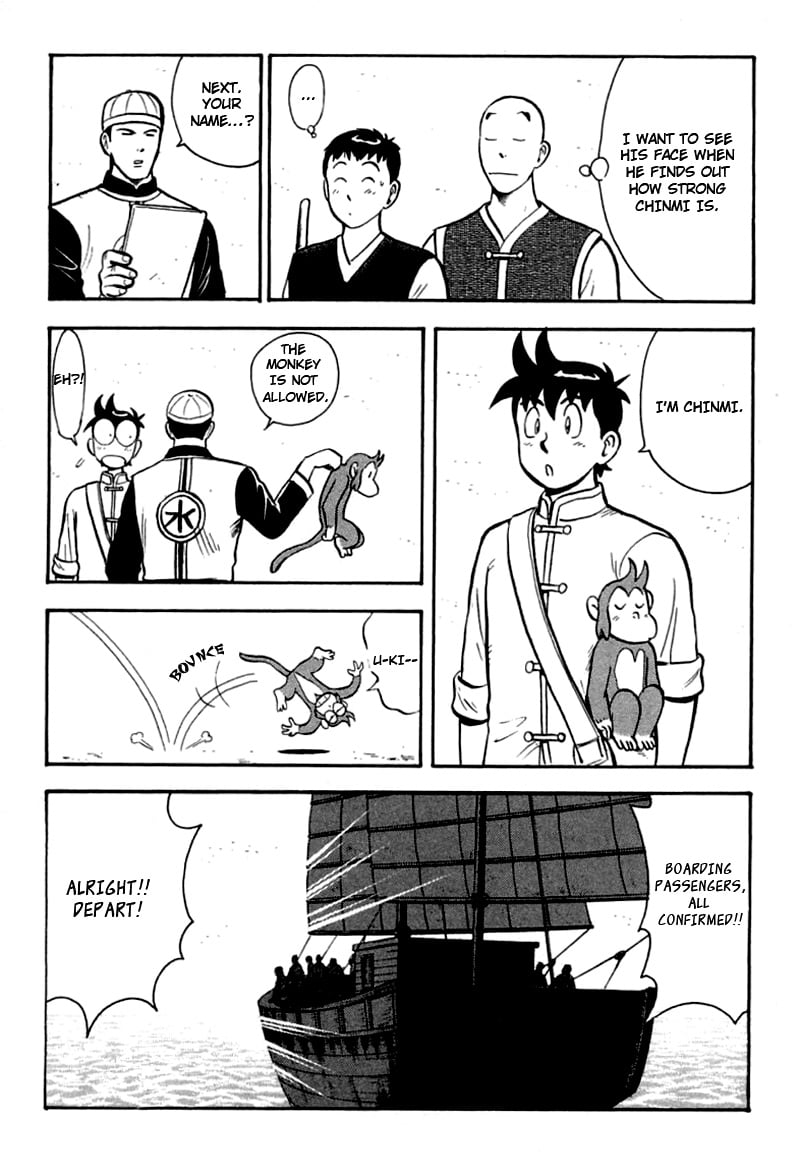 Page 33