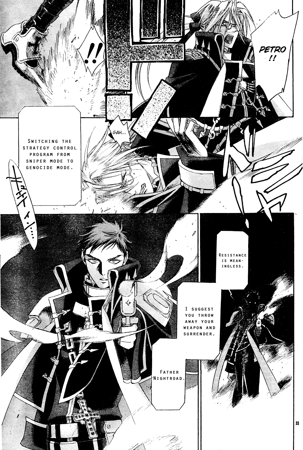 Page 33