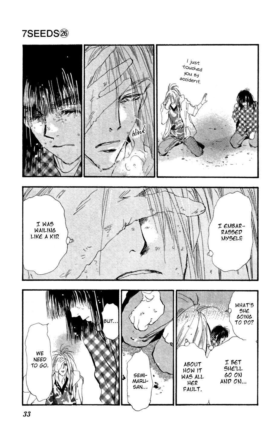 Page 33