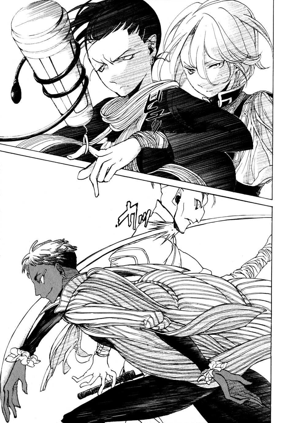 Page 33