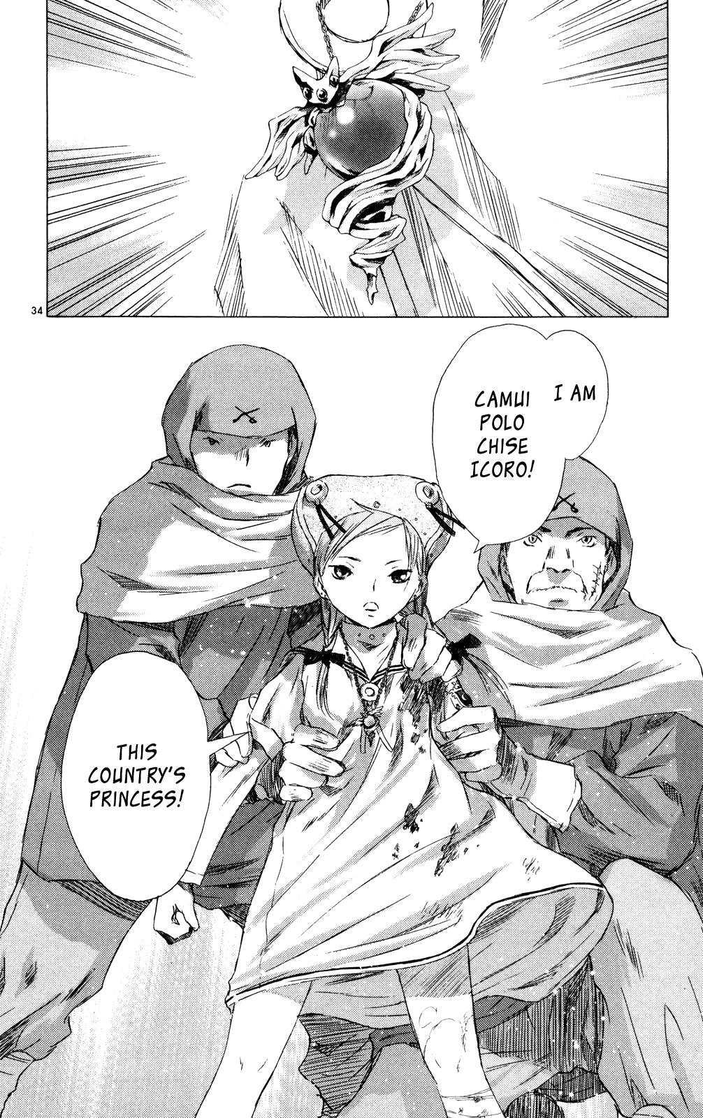 Page 34