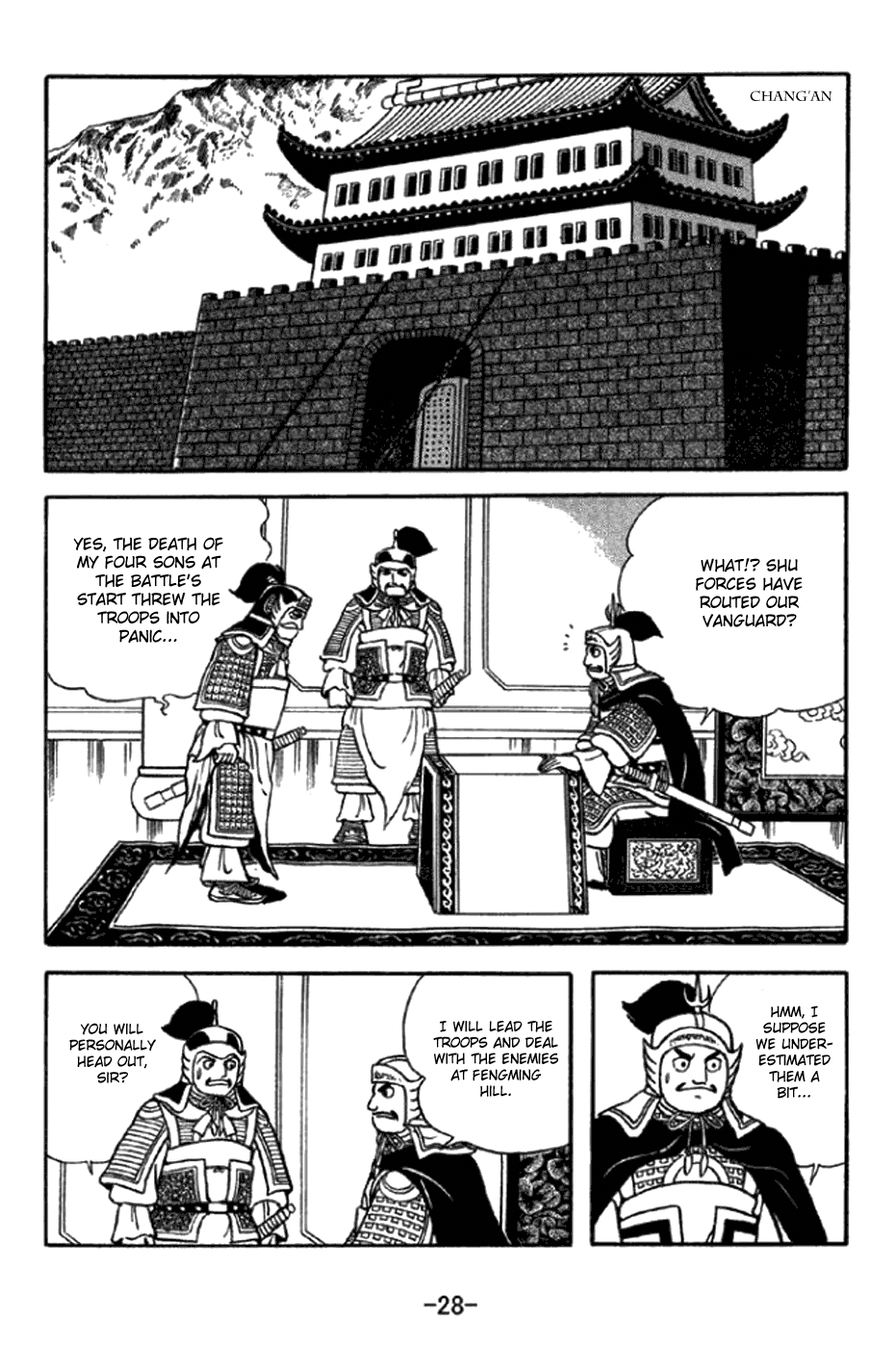 Page 34