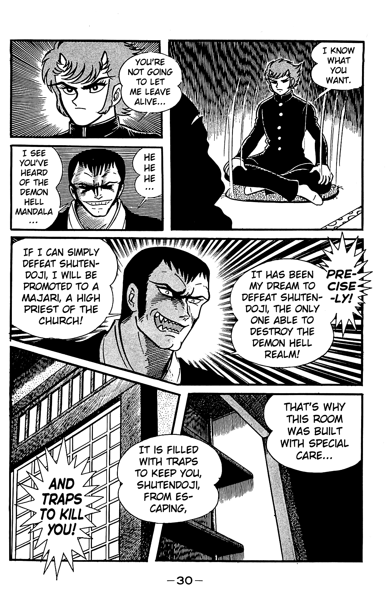 Page 33