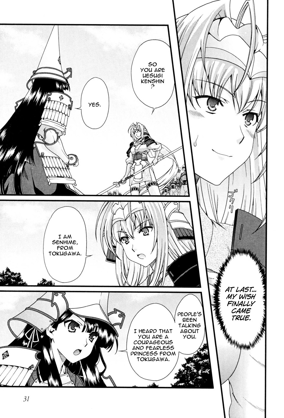 Page 34
