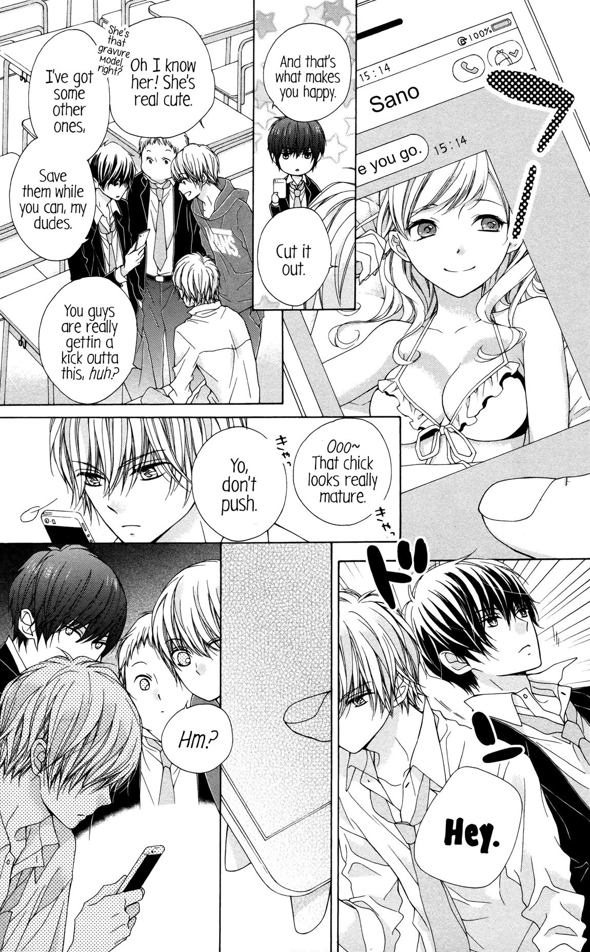 Page 33