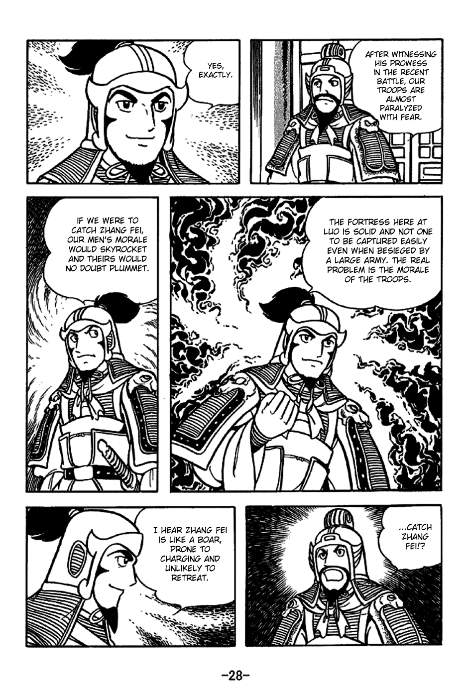 Page 34
