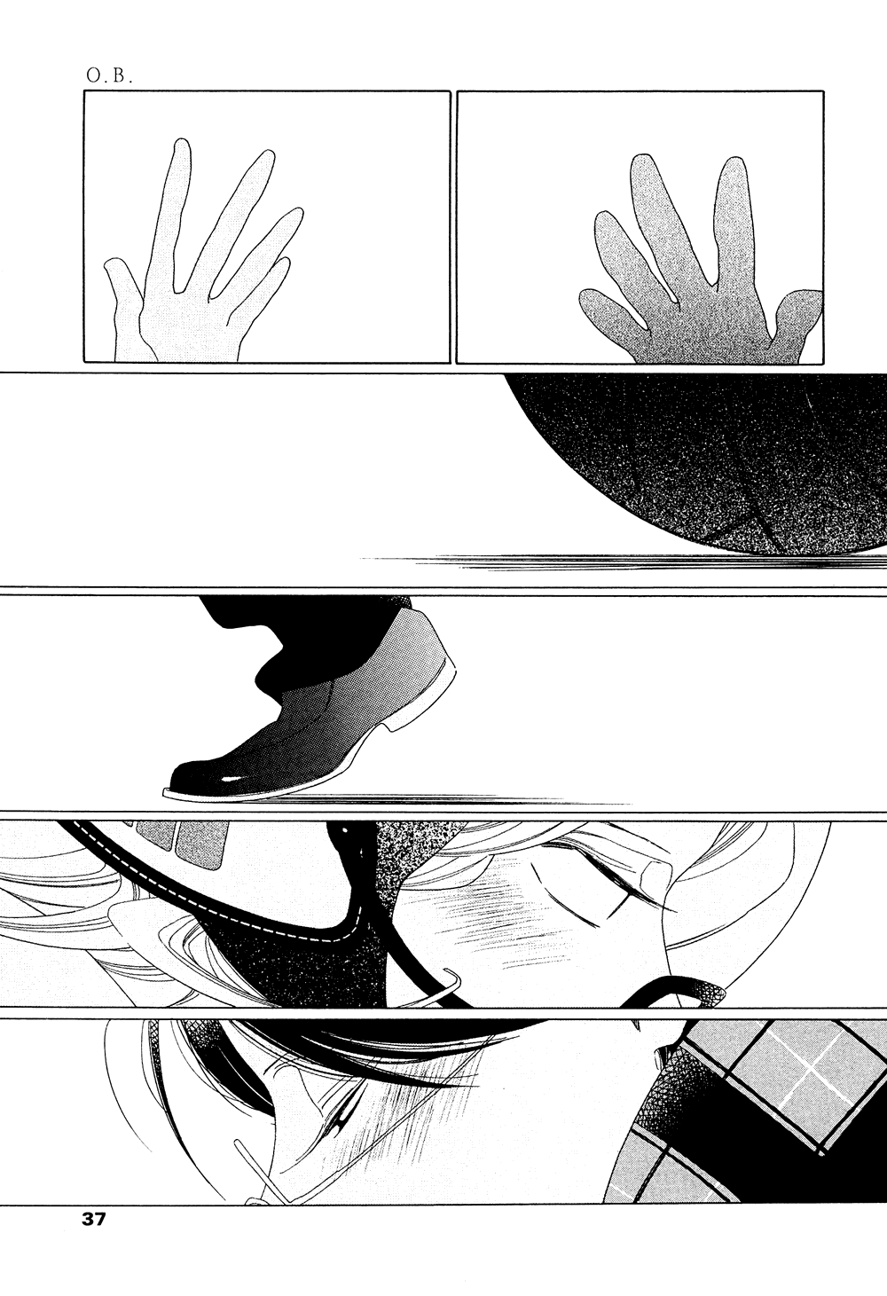 Page 33