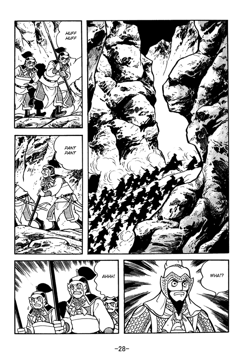 Page 34