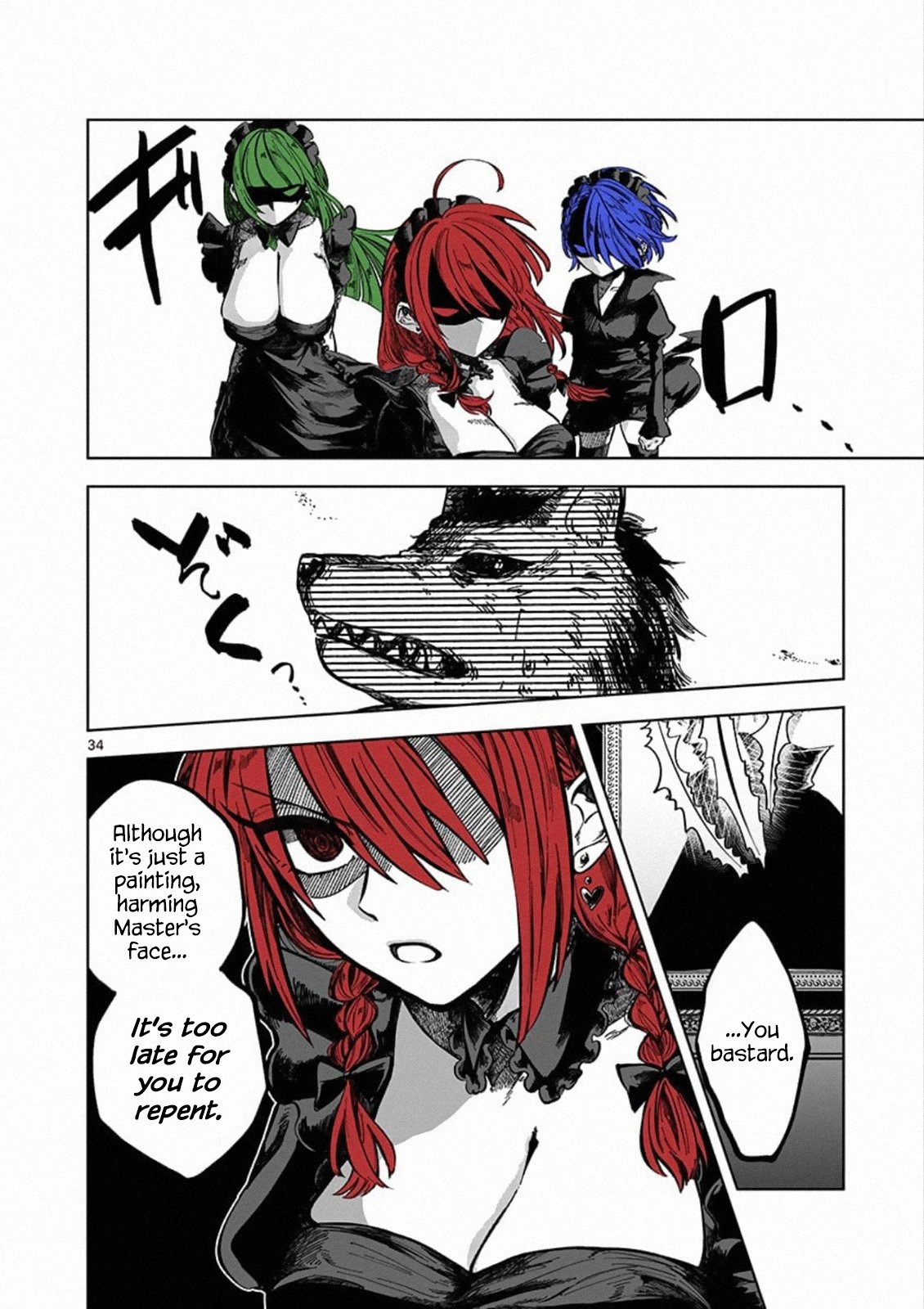 Page 33