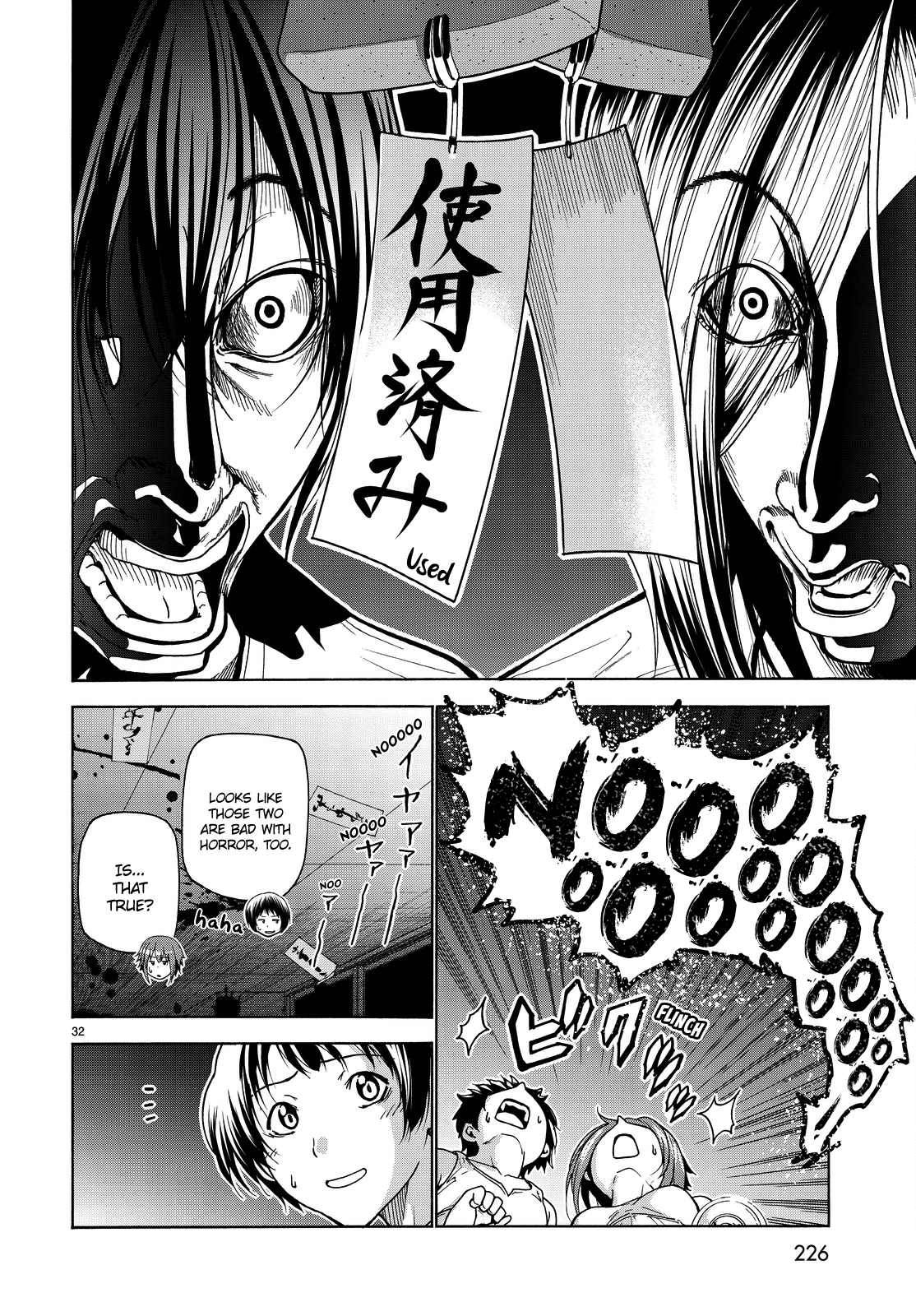 Page 33