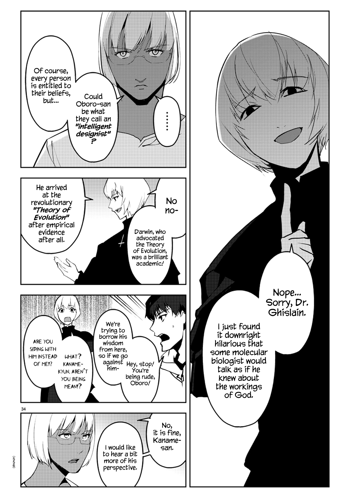 Page 34